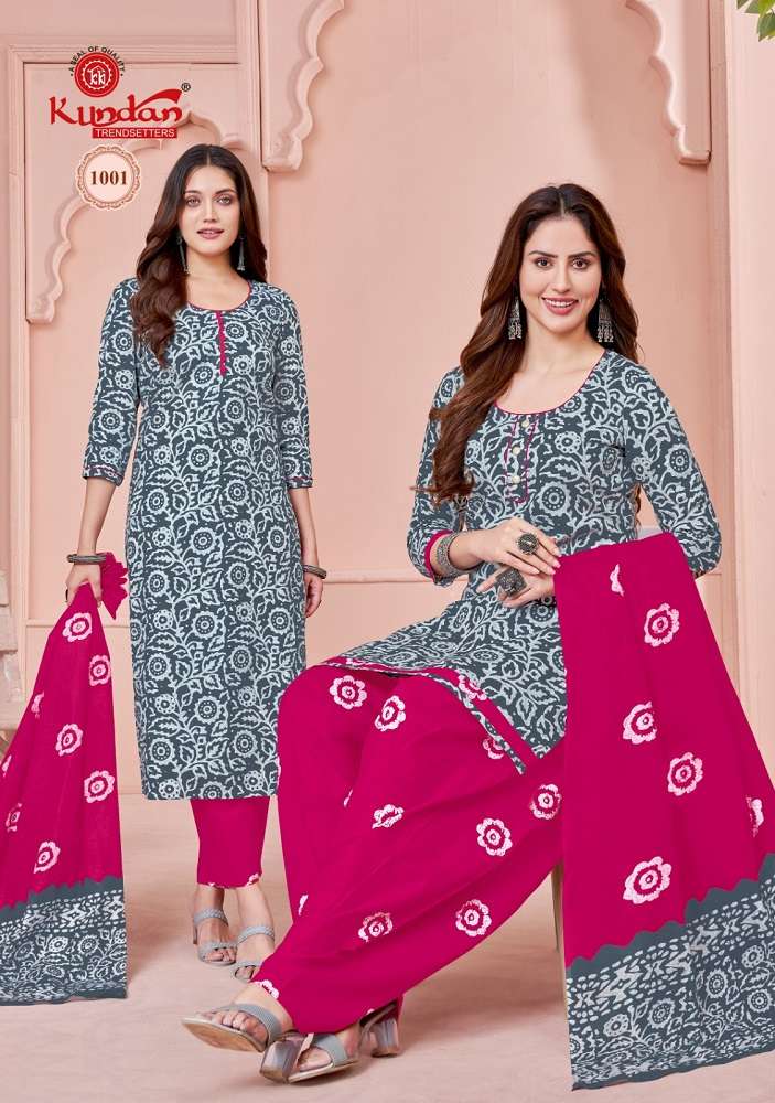 Kundan Batik Special Vol-1 -Kurti Pant With Dupatta -Wholesale Catalog