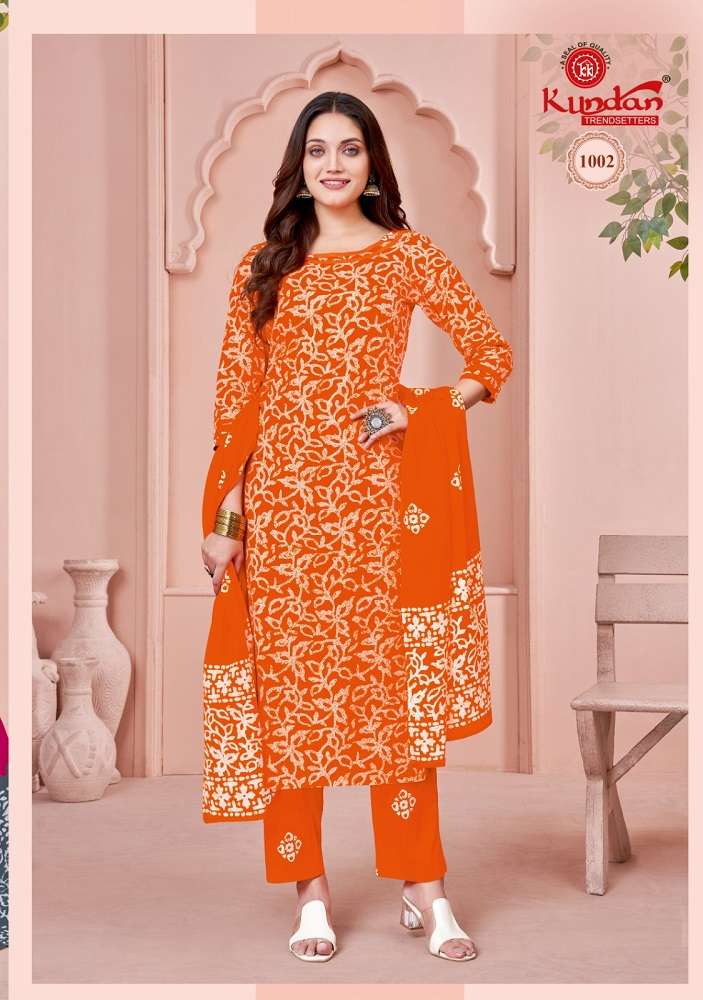 Kundan Batik Special Vol-1 -Kurti Pant With Dupatta -Wholesale Catalog