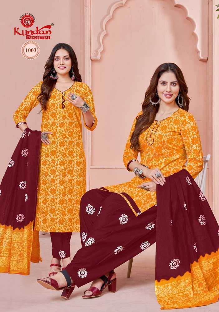 Kundan Batik Special Vol-1 -Kurti Pant With Dupatta -Wholesale Catalog
