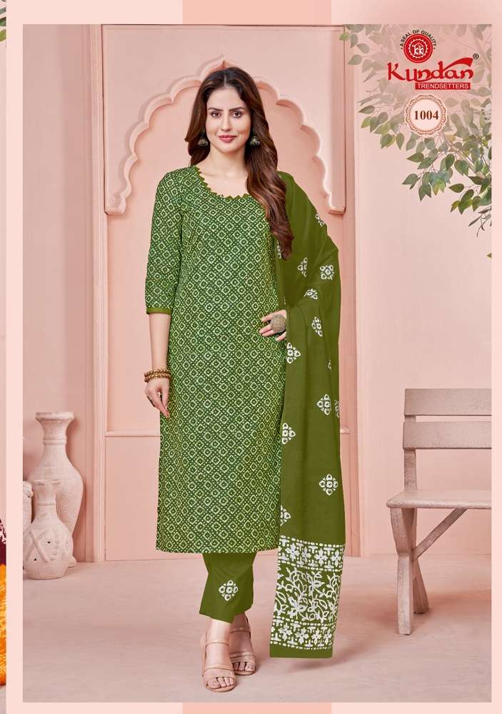Kundan Batik Special Vol-1 -Kurti Pant With Dupatta -Wholesale Catalog