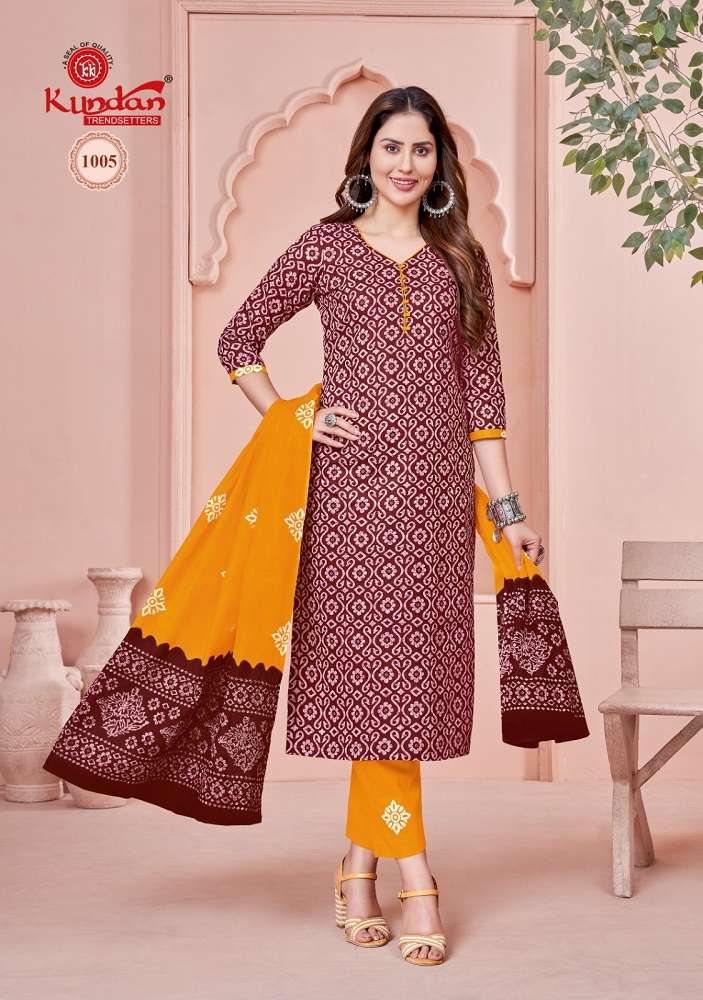 Kundan Batik Special Vol-1 -Kurti Pant With Dupatta -Wholesale Catalog