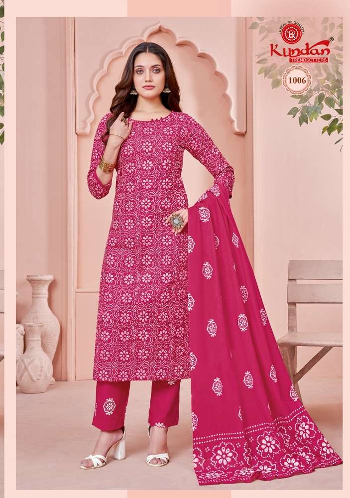 Kundan Batik Special Vol-1 -Kurti Pant With Dupatta -Wholesale Catalog