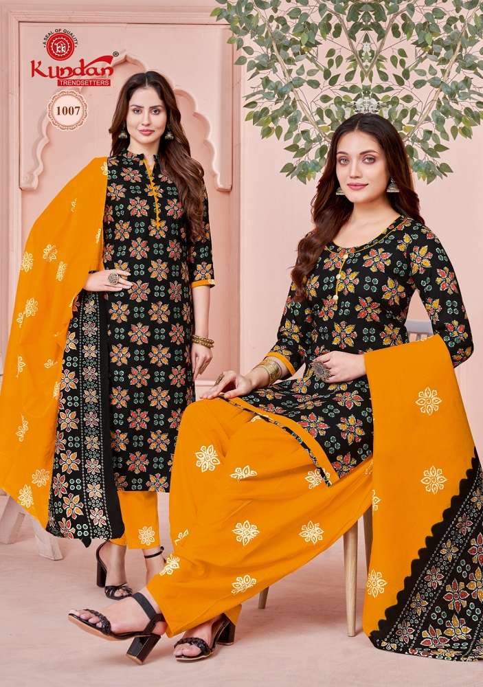 Kundan Batik Special Vol-1 -Kurti Pant With Dupatta -Wholesale Catalog