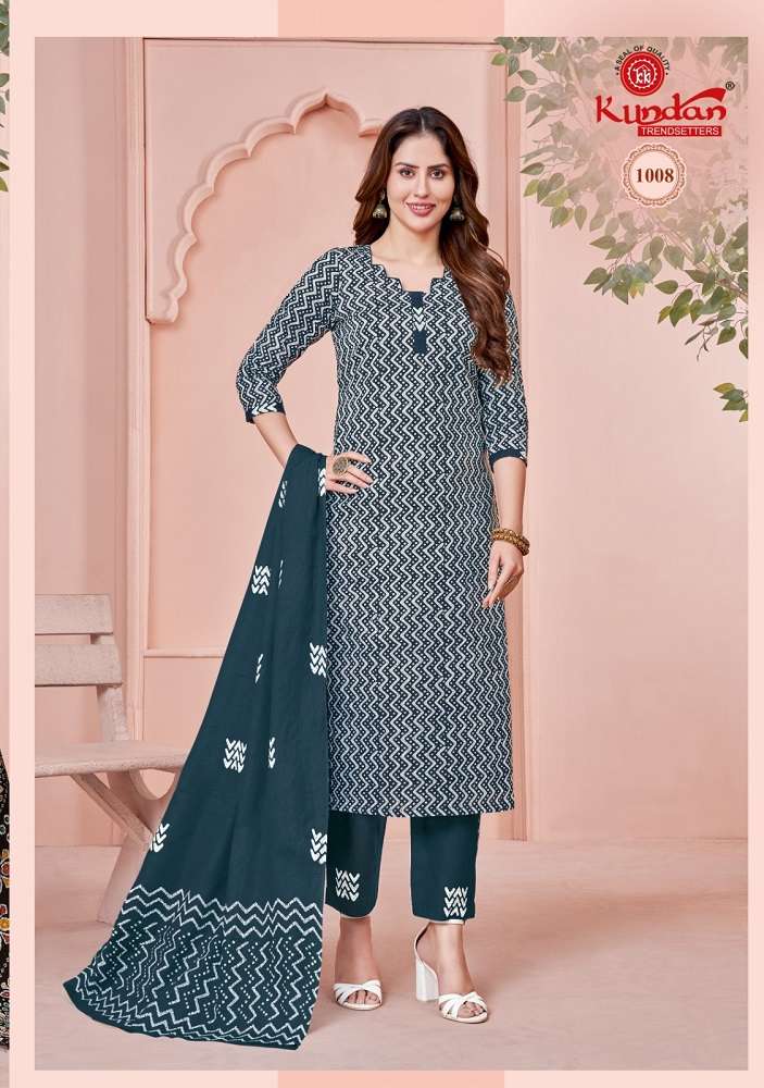 Kundan Batik Special Vol-1 -Kurti Pant With Dupatta -Wholesale Catalog