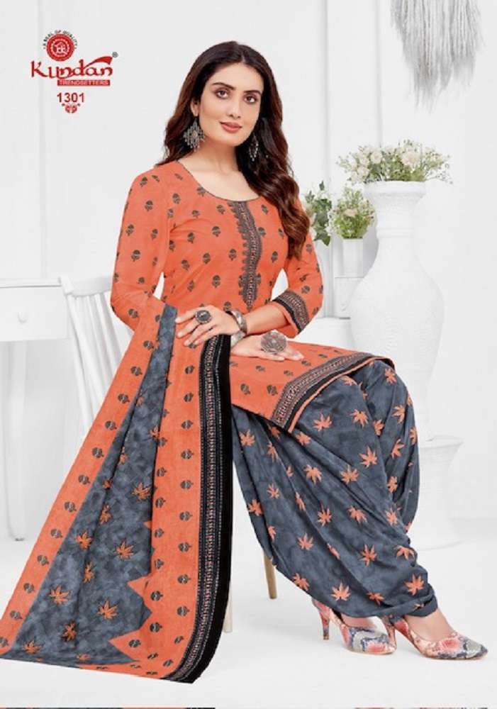 Kundan Kalash Vol-13 -Dress Material -Wholesale Catalog