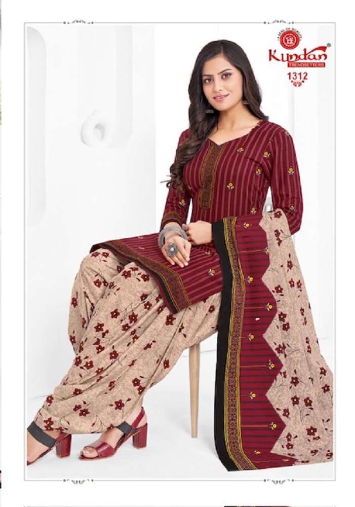 Kundan Kalash Vol-13 -Dress Material -Wholesale Catalog