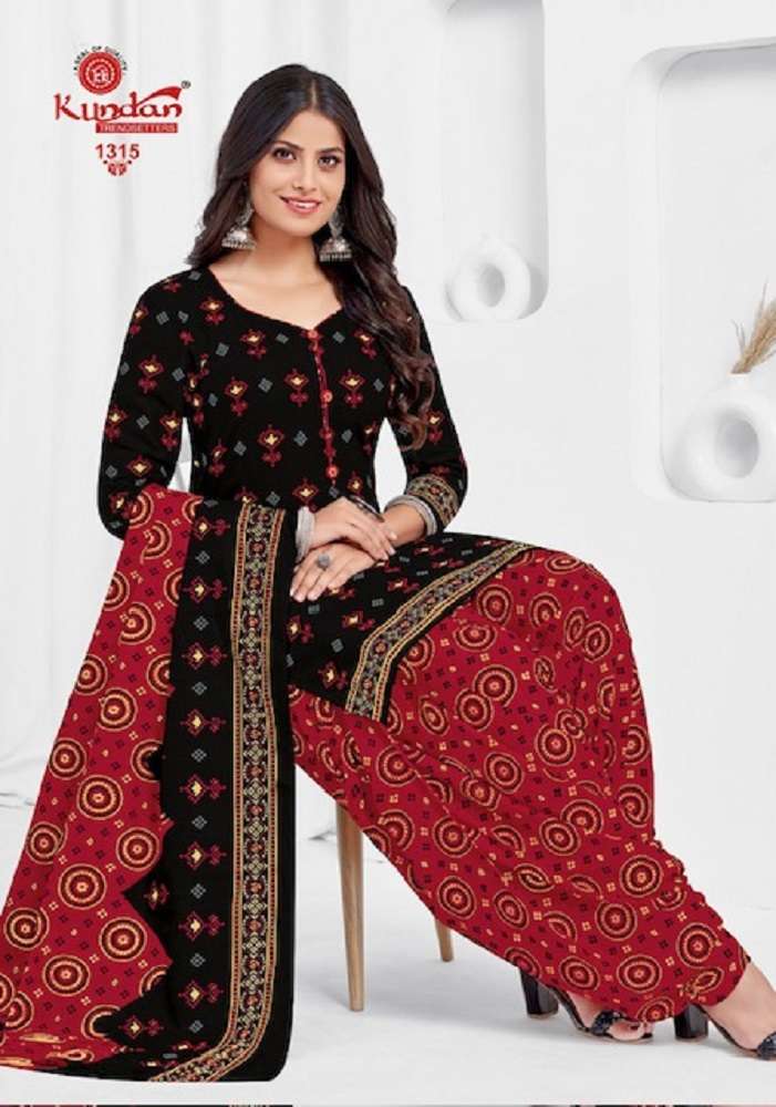 Kundan Kalash Vol-13 -Dress Material -Wholesale Catalog