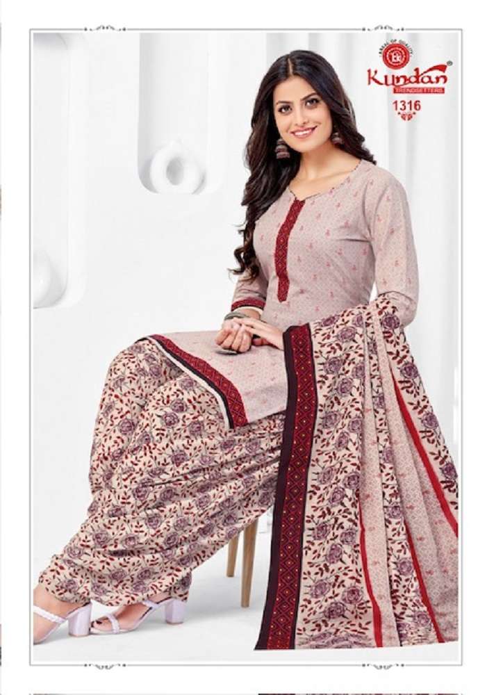Kundan Kalash Vol-13 -Dress Material -Wholesale Catalog