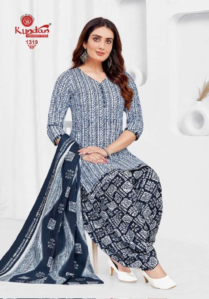 Kundan Kalash Vol-13 -Dress Material -Wholesale Catalog