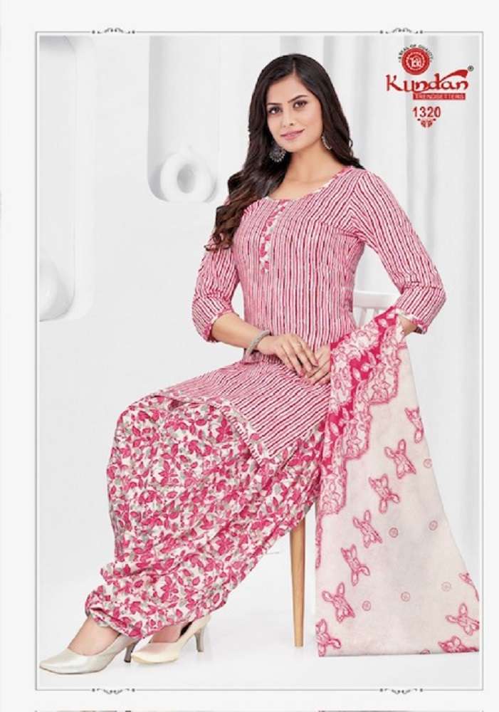 Kundan Kalash Vol-13 -Dress Material -Wholesale Catalog