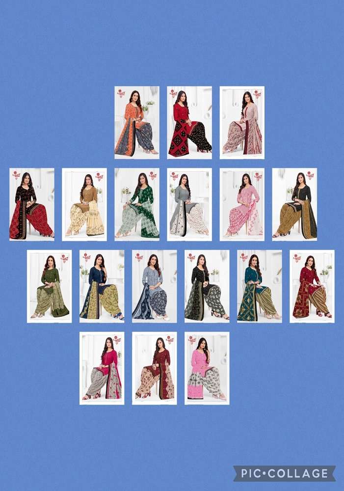 Kundan Kalash Vol-13 -Dress Material -Wholesale Catalog
