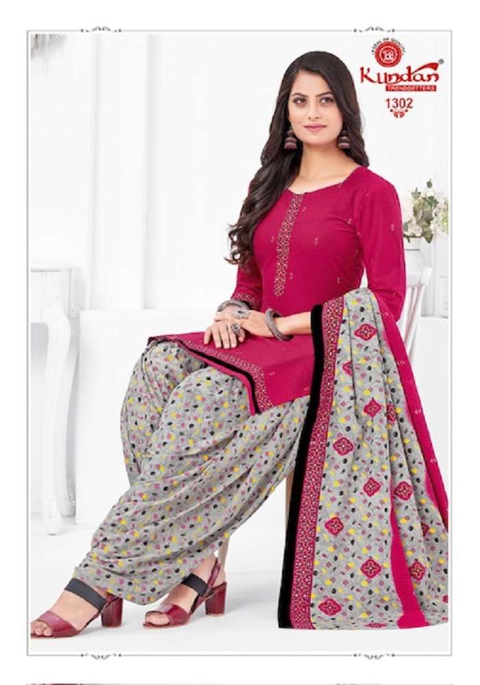 Kundan Kalash Vol-13 -Dress Material -Wholesale Catalog