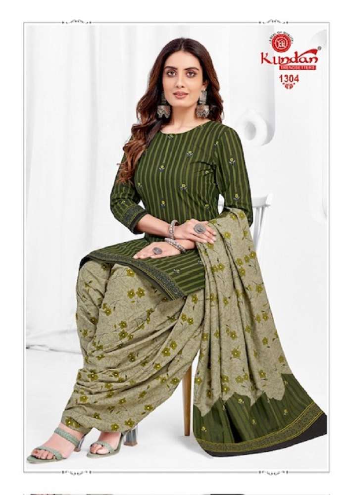 Kundan Kalash Vol-13 -Dress Material -Wholesale Catalog