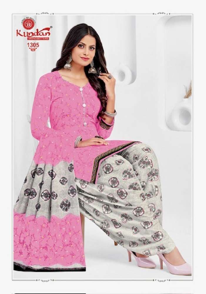 Kundan Kalash Vol-13 -Dress Material -Wholesale Catalog