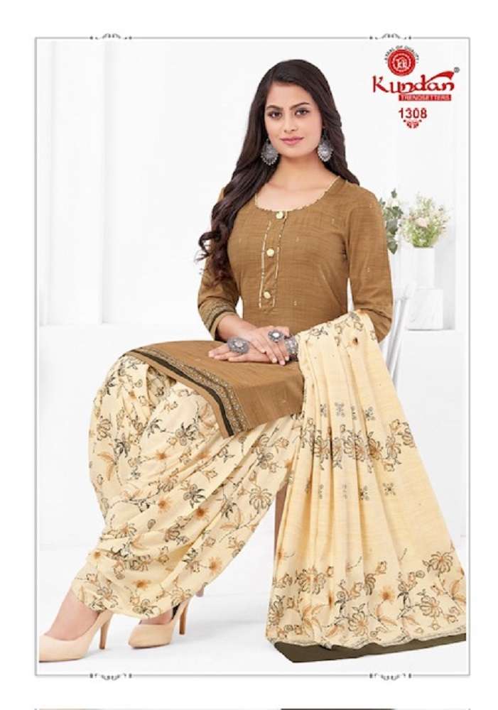 Kundan Kalash Vol-13 -Dress Material -Wholesale Catalog