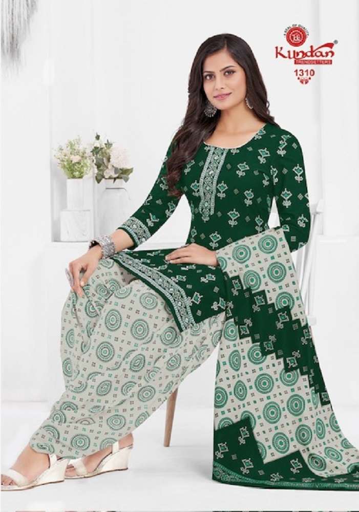 Kundan Kalash Vol-13 -Dress Material -Wholesale Catalog