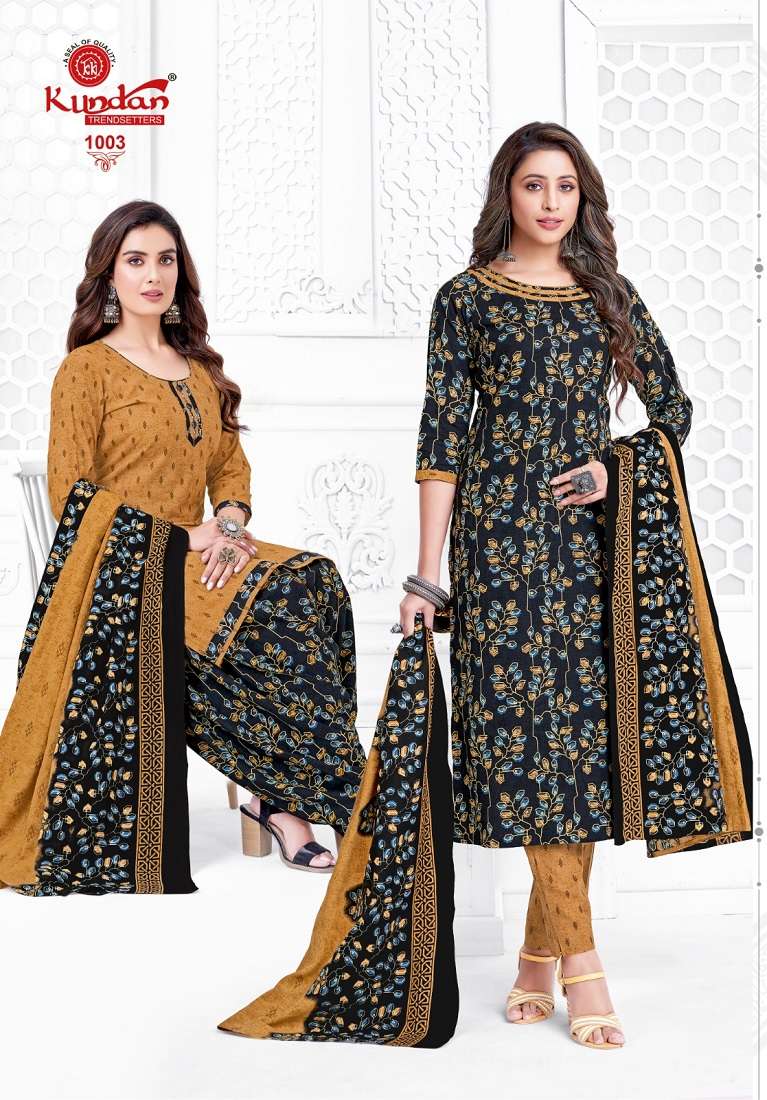 Kundan Paridhi Vol-1 -Kurti Pant With Dupatta -Wholesale Catalog