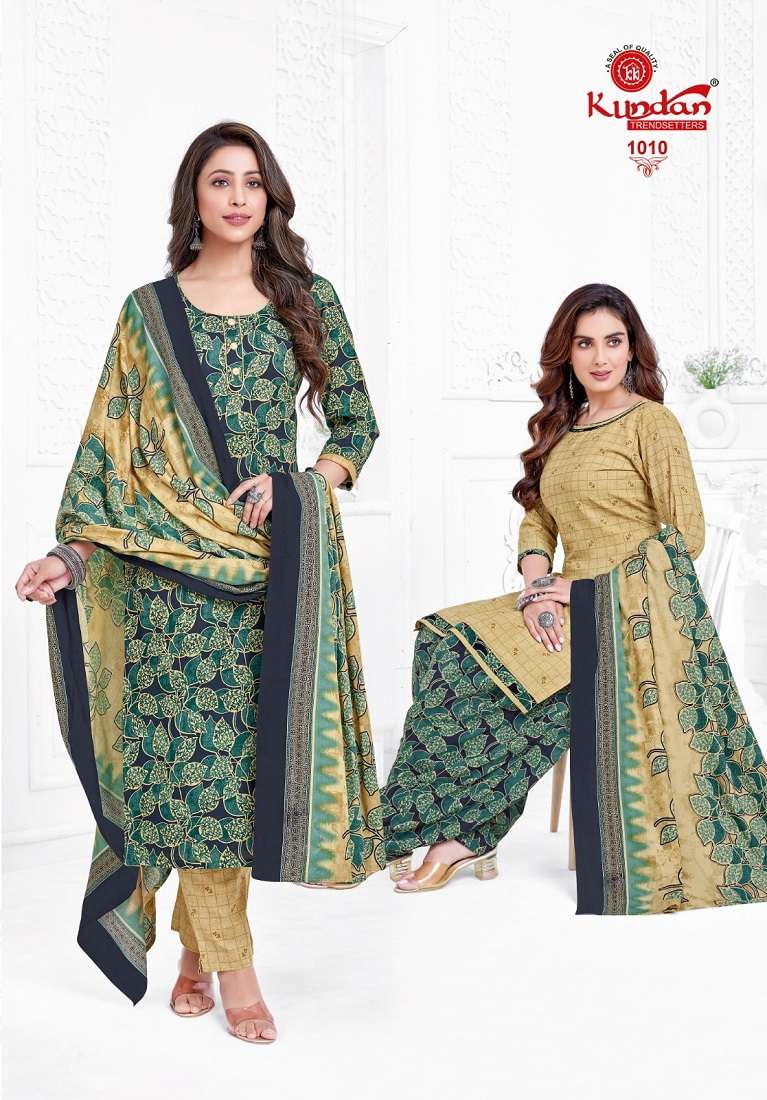 Kundan Paridhi Vol-1 -Kurti Pant With Dupatta -Wholesale Catalog
