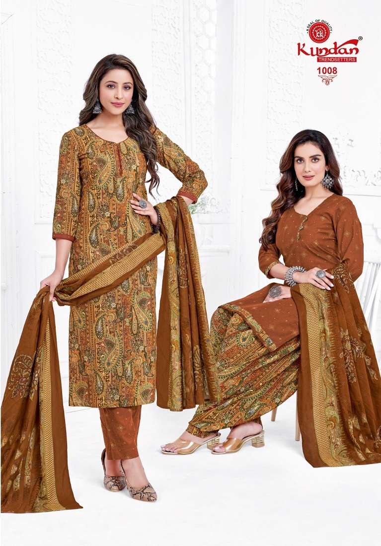 Kundan Paridhi Vol-1 -Kurti Pant With Dupatta -Wholesale Catalog