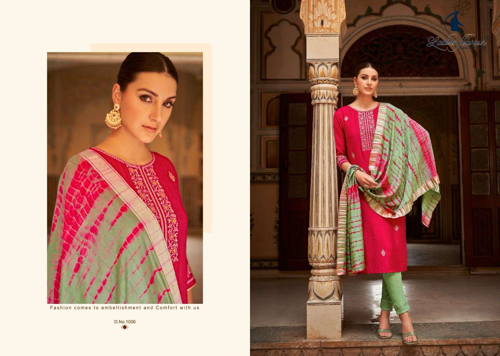 Ladies Flavour Anupama Kurti Wholesale catalog