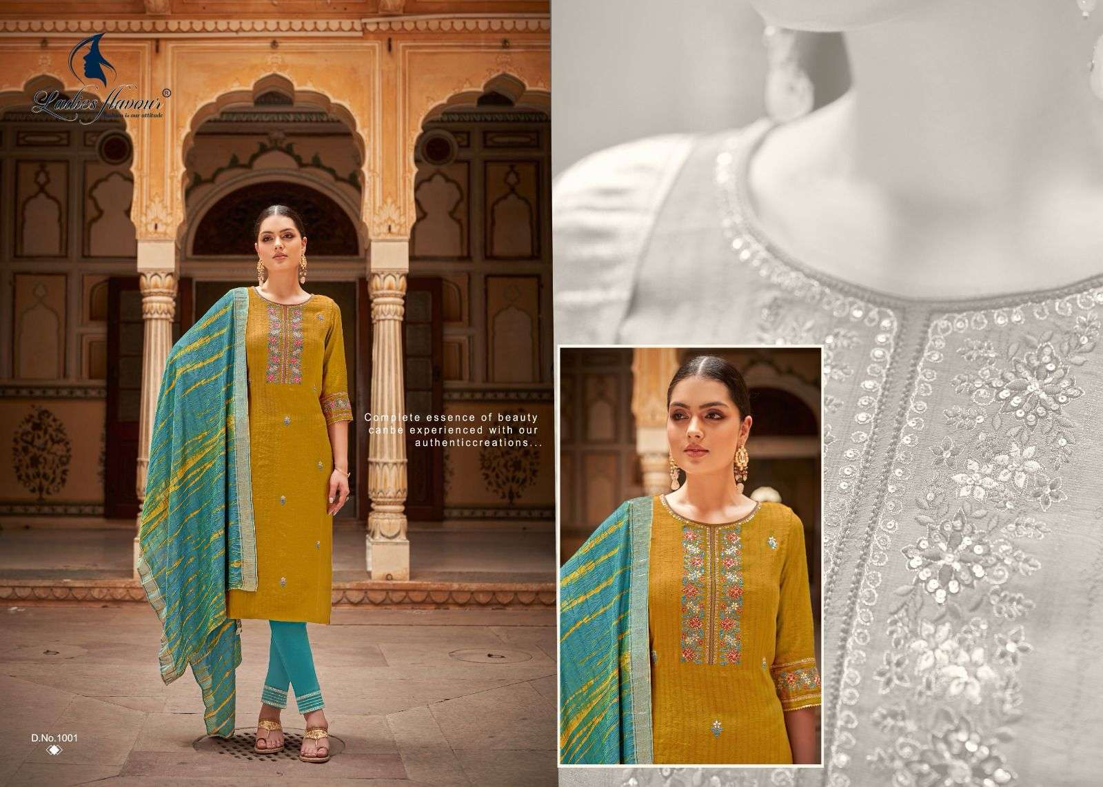 Ladies Flavour Anupama Kurti Wholesale catalog