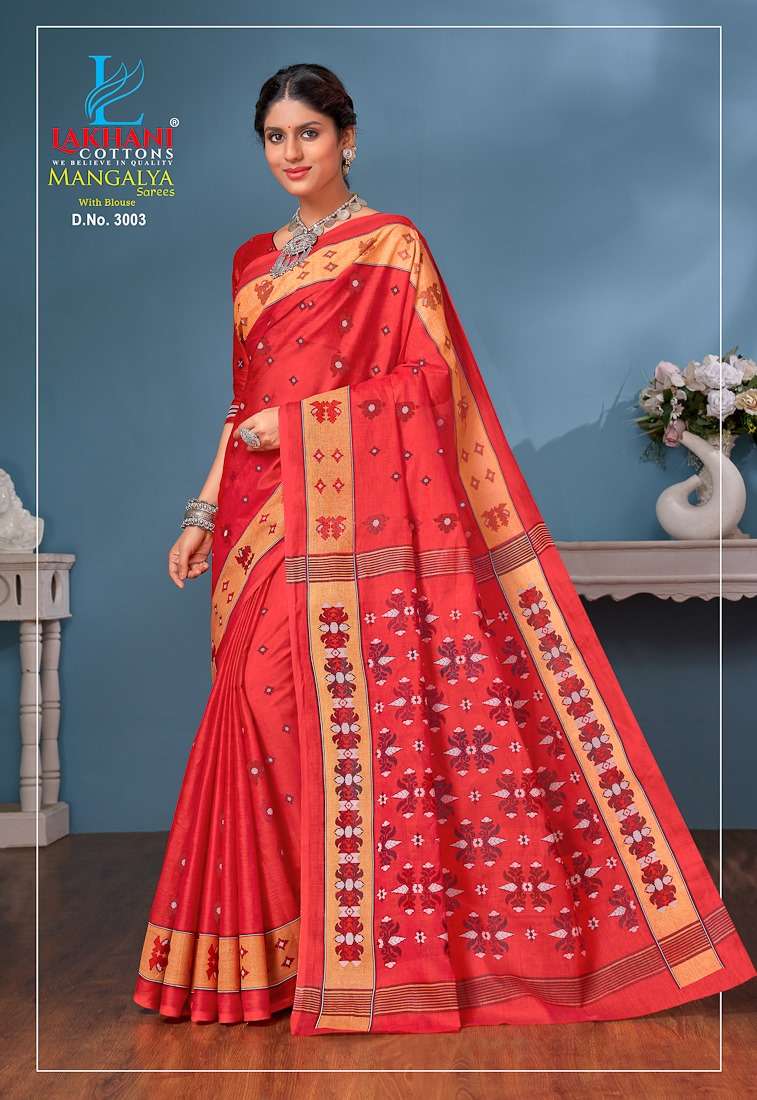 Lakhani Mangalya Vol-3 –Dhakai Special Cotton Sarees - Wholesale Catalog