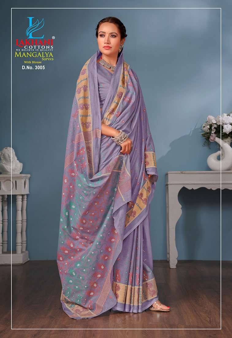 Lakhani Mangalya Vol-3 –Dhakai Special Cotton Sarees - Wholesale Catalog