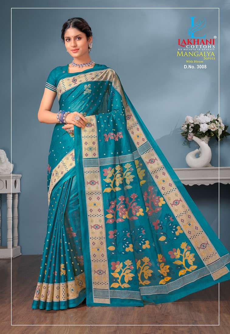 Lakhani Mangalya Vol-3 –Dhakai Special Cotton Sarees - Wholesale Catalog