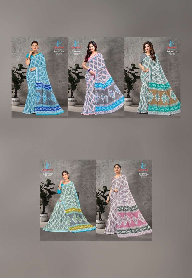 Lakhani Roopkala – Cotton Sarees -Wholesale Catalog