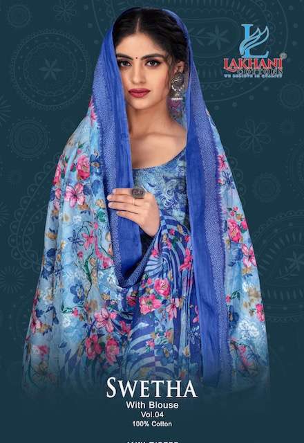 Lakhani Swetha Vol-4 – Cotton Sarees - Wholesale Catalog