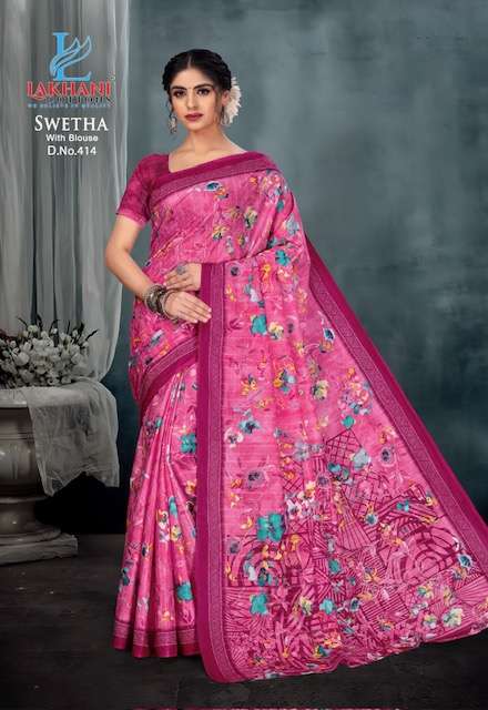 Lakhani Swetha Vol-4 – Cotton Sarees - Wholesale Catalog