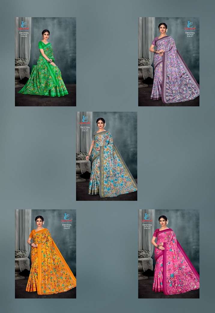 Lakhani Swetha Vol-4 – Cotton Sarees - Wholesale Catalog