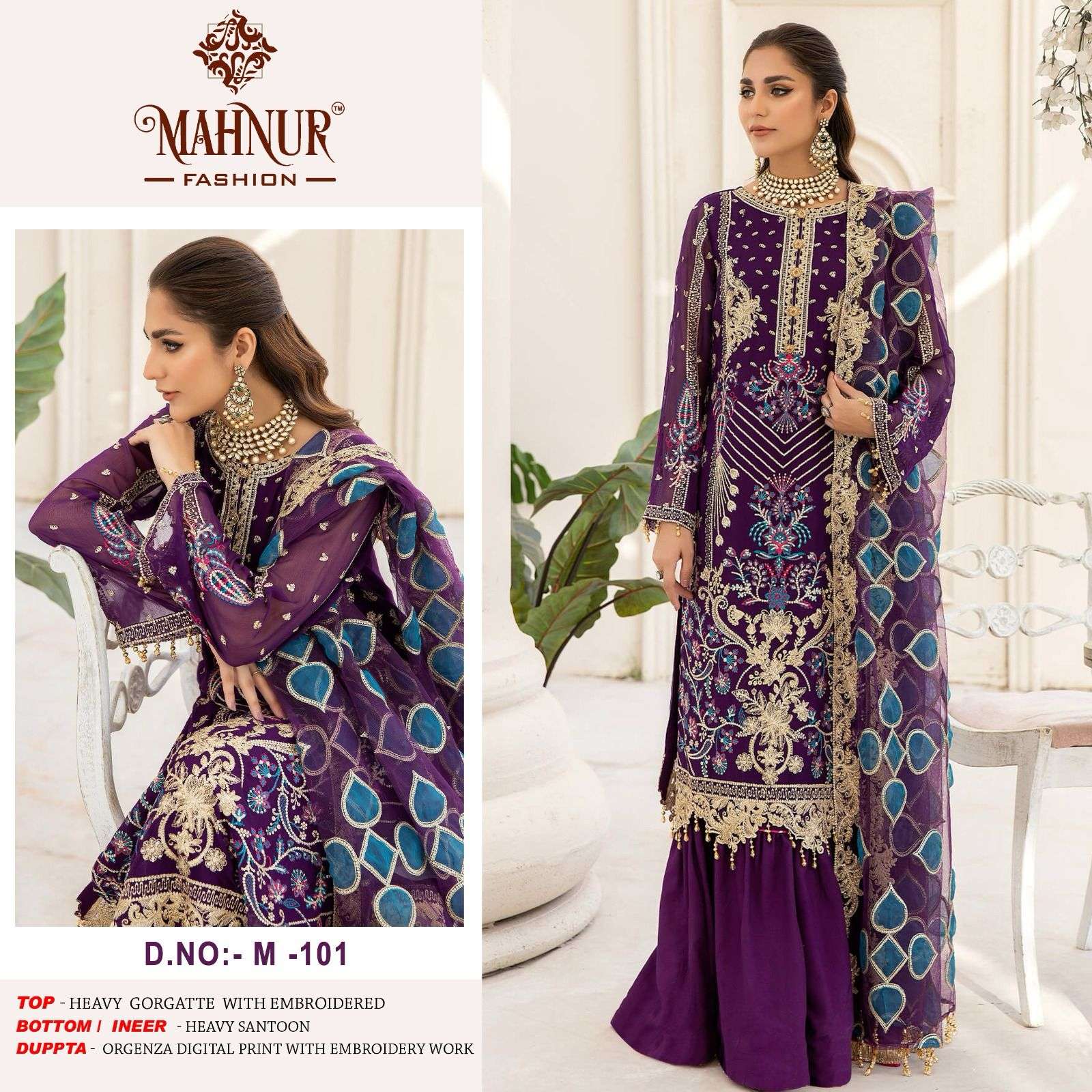 Mahnur M 101 Embroidered Georgette Salwar Kameez Wholesale catalog