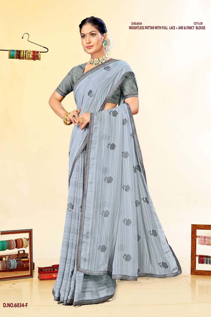 MAKE MY TRIP INDER SILK MILLS Saree Wholesale catalog