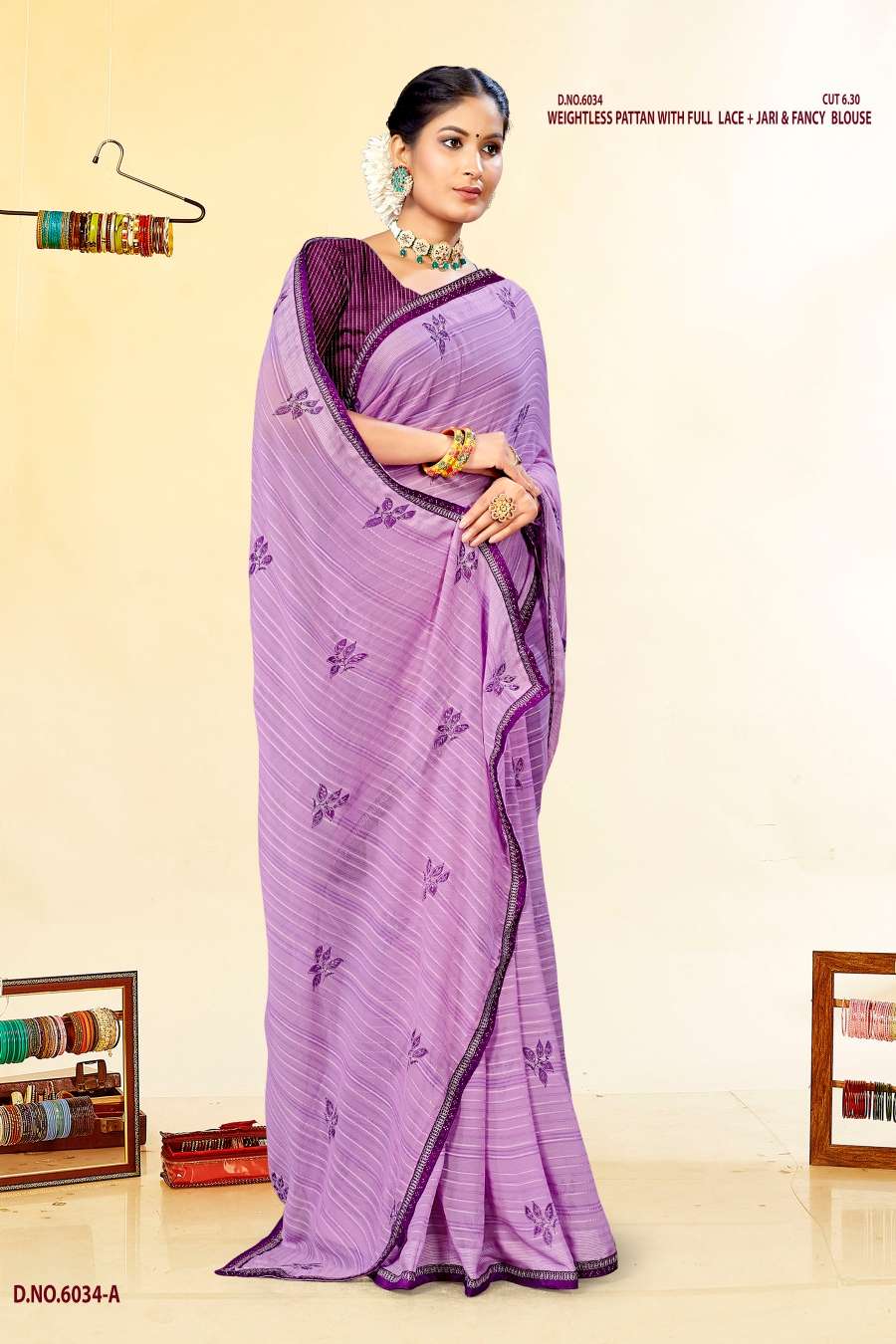 MAKE MY TRIP INDER SILK MILLS Saree Wholesale catalog
