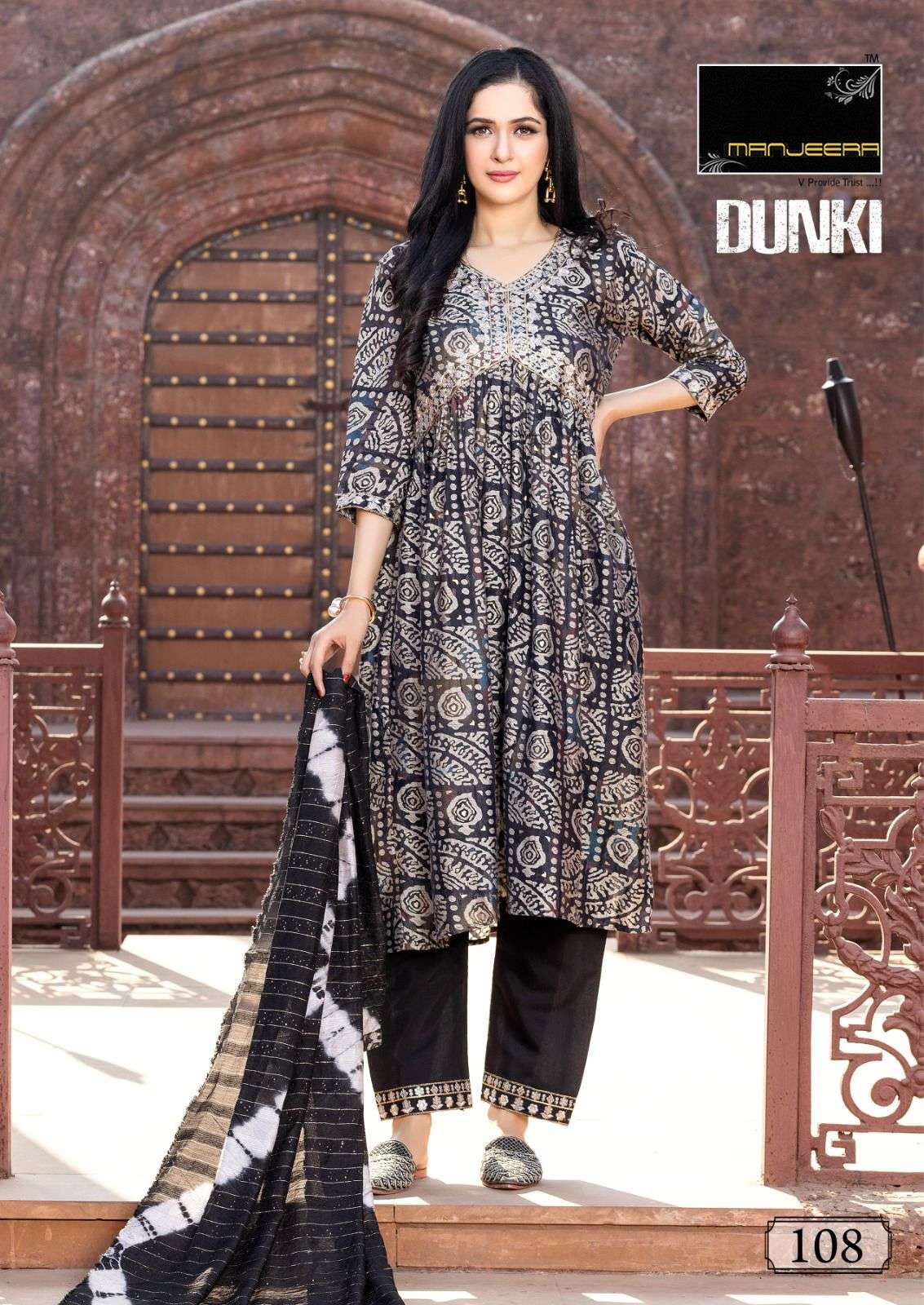 MANJEERA DUNKI Kurti Wholesale catalog