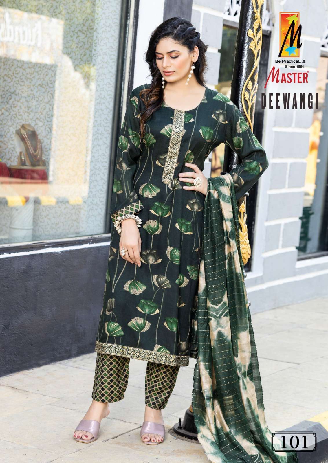 MASTER DEEWANGI Kurti Wholesale catalog