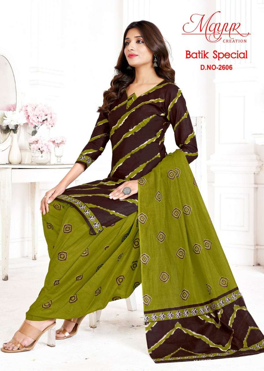 Mayur Batic Vol-26-Dress Material Wholesale Catalog