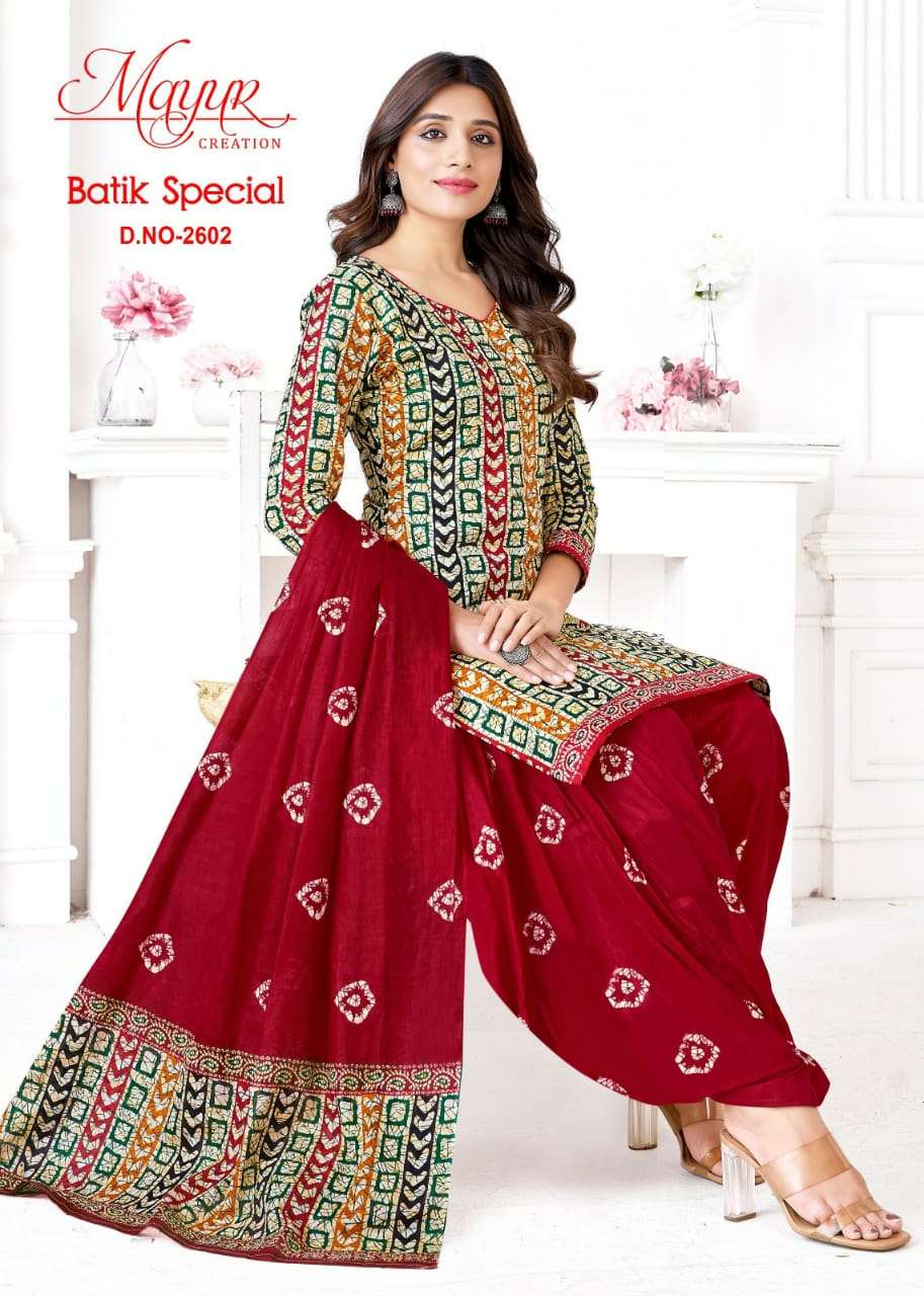 Mayur Batic Vol-26-Dress Material Wholesale Catalog
