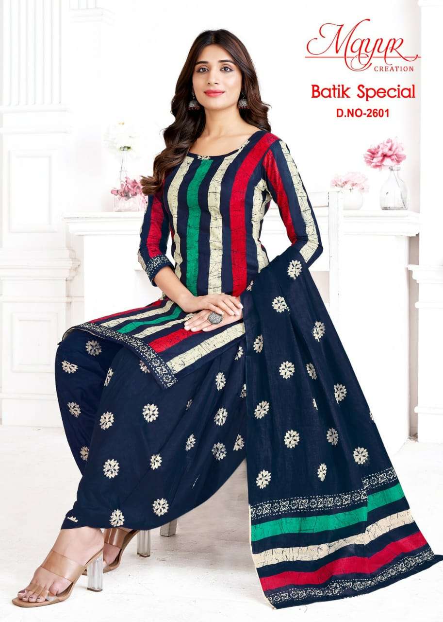 Mayur Batic Vol-26-Dress Material Wholesale Catalog