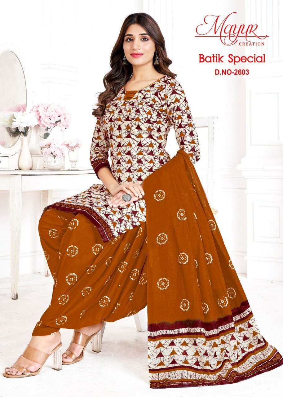 Mayur Batic Vol-26-Dress Material Wholesale Catalog