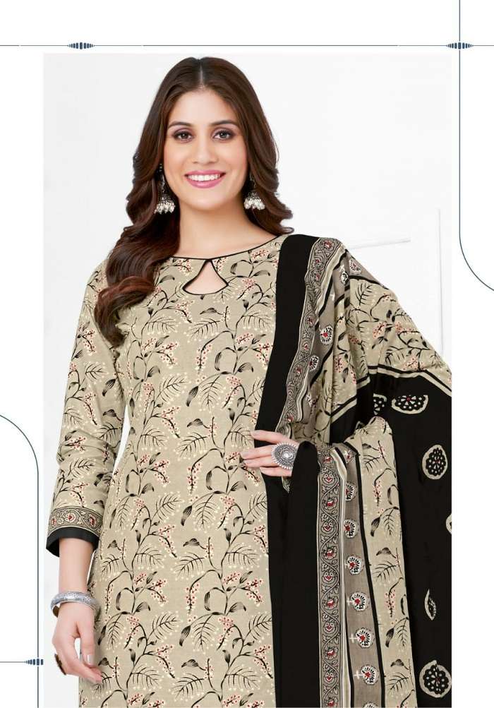 Mayur Garima Vol-7 -Dress Material -Wholesale Catalog