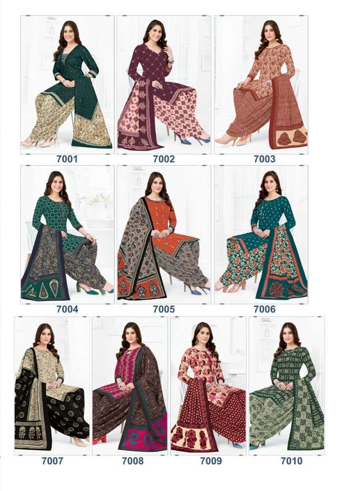 Mayur Garima Vol-7 -Dress Material -Wholesale Catalog