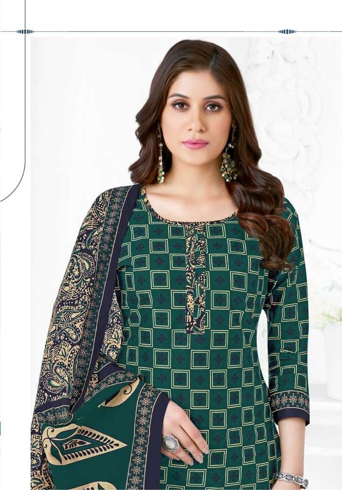 Mayur Garima Vol-7 -Dress Material -Wholesale Catalog