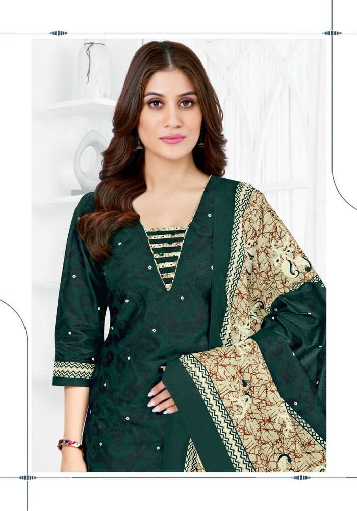 Mayur Garima Vol-7 -Dress Material -Wholesale Catalog