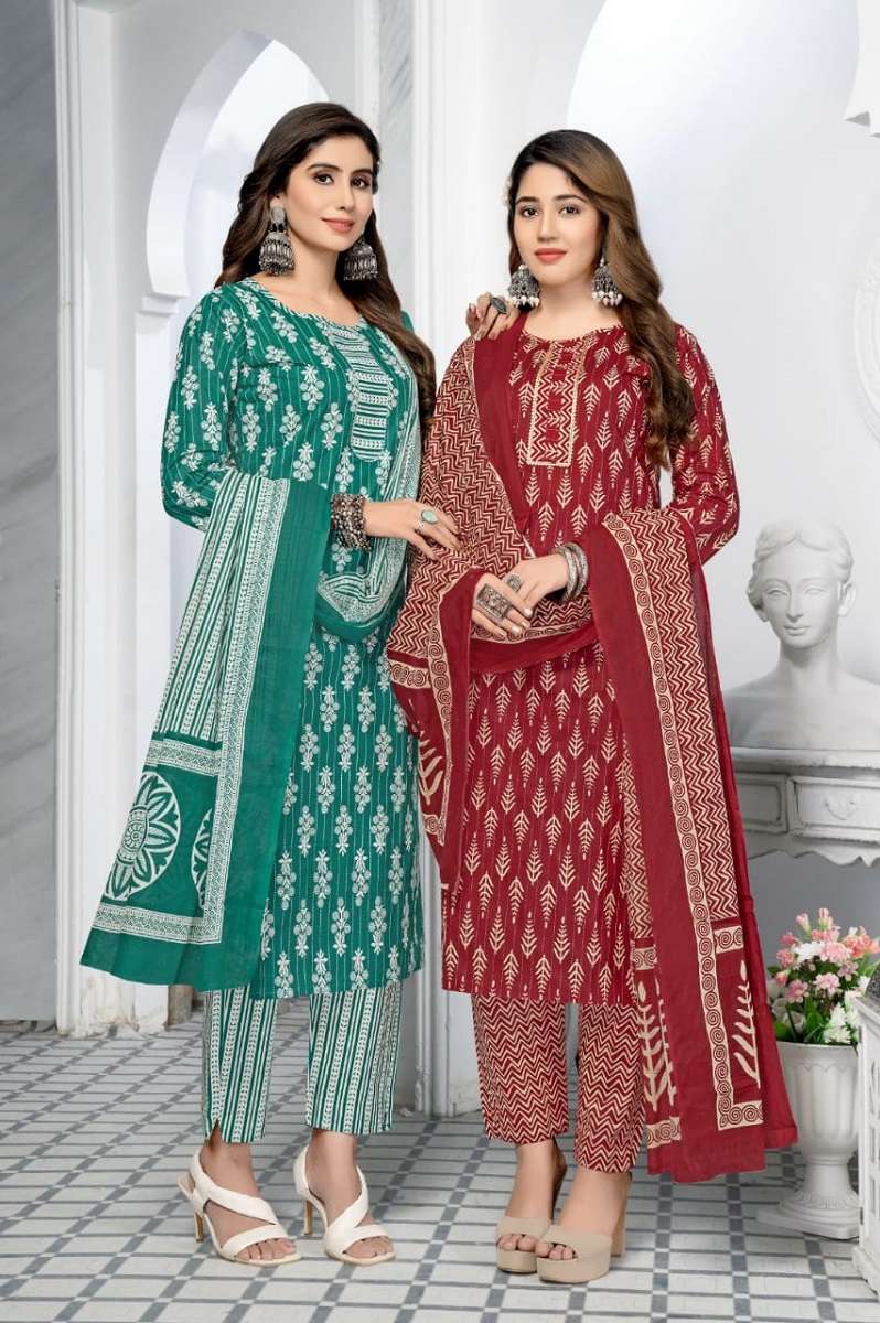Mayur Gulmohar Vol-4 -Dress Material -Wholesale Catalog
