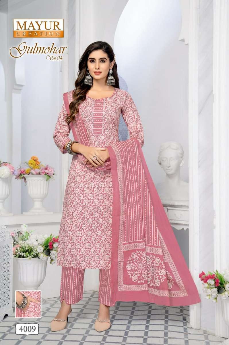 Mayur Gulmohar Vol-4 -Dress Material -Wholesale Catalog