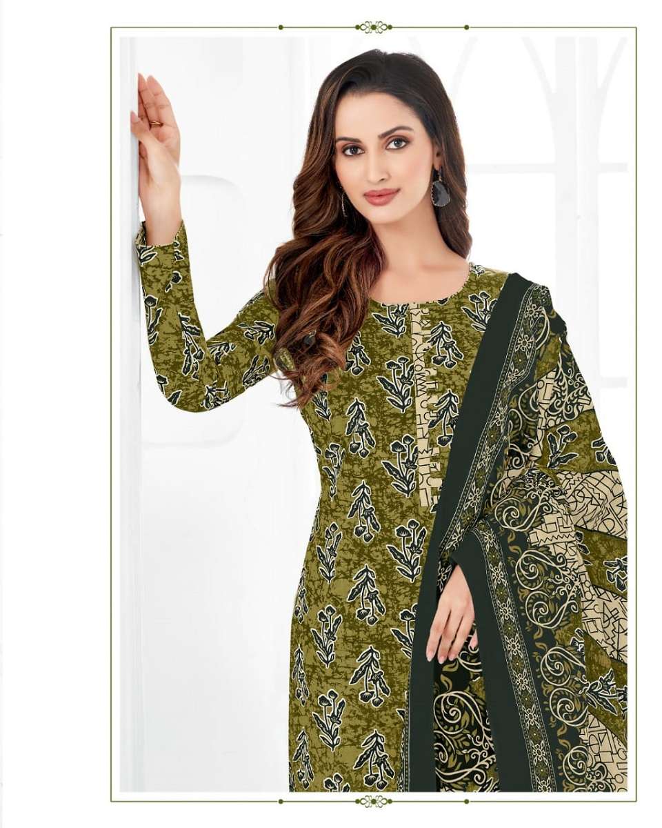Mayur Ultimate Vol-1 -Dress Material -Wholesale Catalog