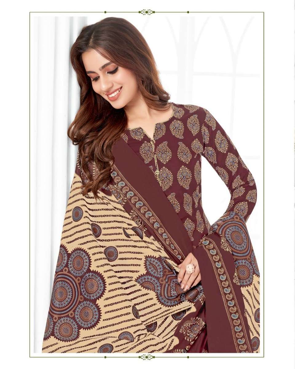 Mayur Ultimate Vol-1 -Dress Material -Wholesale Catalog
