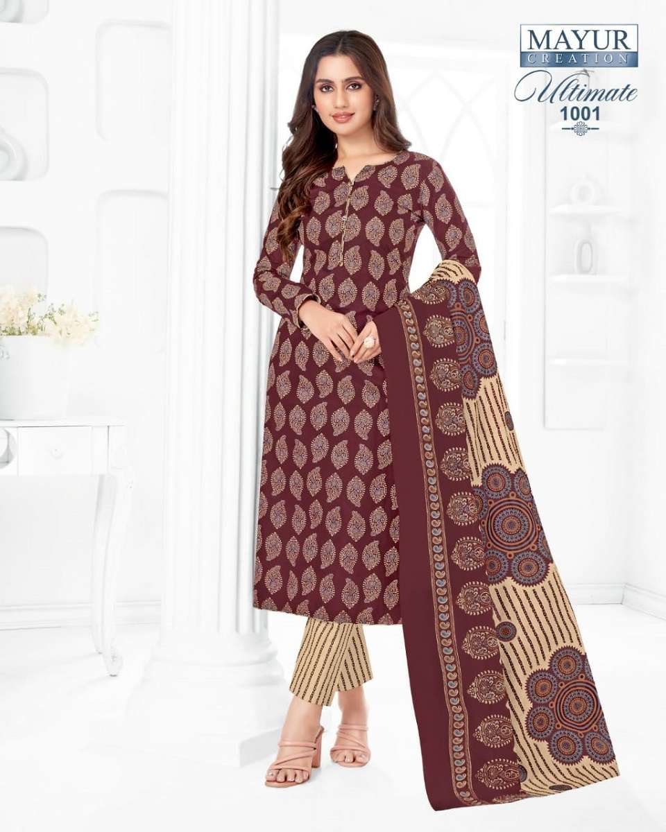 Mayur Ultimate Vol-1 -Dress Material -Wholesale Catalog